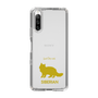 Slim Protection Case［ &UCHINOCO - Siberian ］