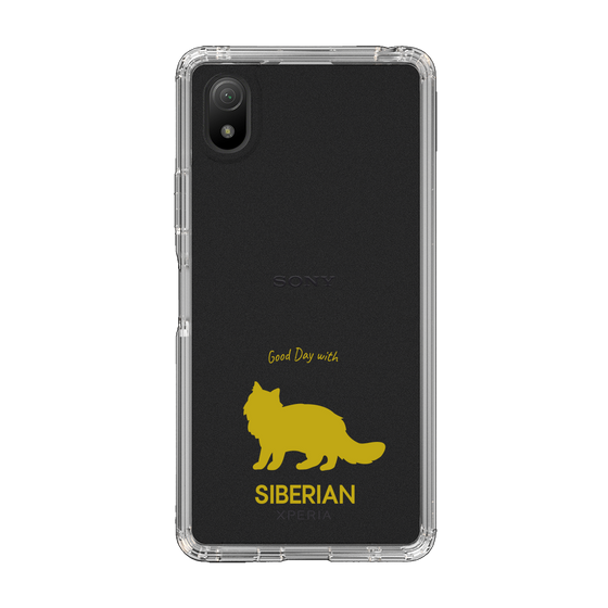 Slim Protection Case［ &UCHINOCO - Siberian ］
