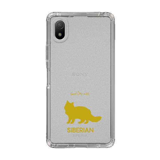 Slim Protection Case［ &UCHINOCO - Siberian ］
