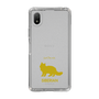 Slim Protection Case［ &UCHINOCO - Siberian ］
