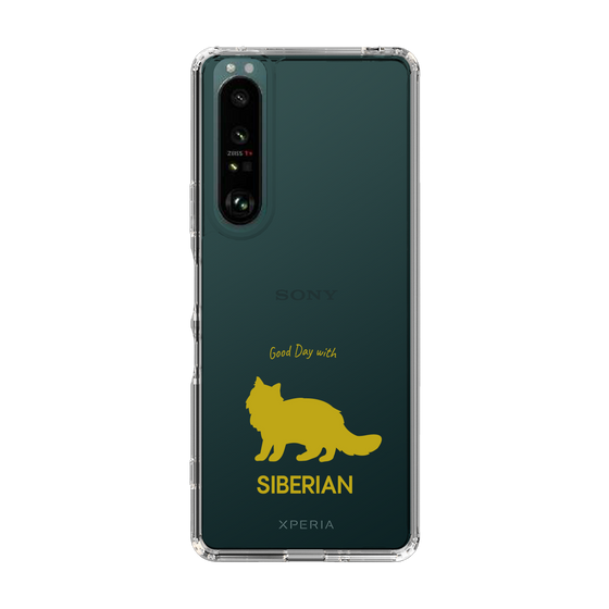 Slim Protection Case［ &UCHINOCO - Siberian ］
