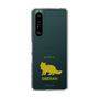 Slim Protection Case［ &UCHINOCO - Siberian ］