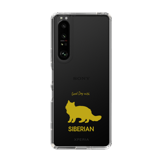 Slim Protection Case［ &UCHINOCO - Siberian ］