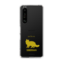 Slim Protection Case［ &UCHINOCO - Siberian ］