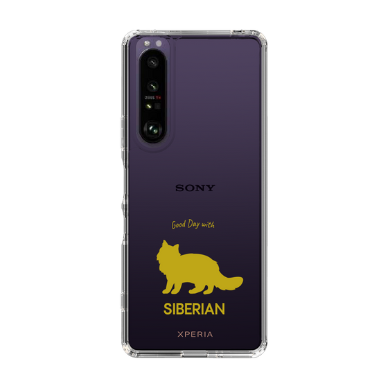 Slim Protection Case［ &UCHINOCO - Siberian ］