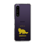 Slim Protection Case［ &UCHINOCO - Siberian ］
