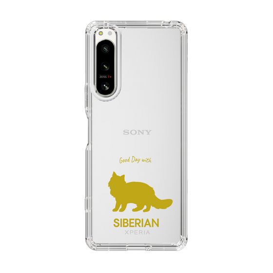 Slim Protection Case［ &UCHINOCO - Siberian ］