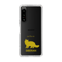 Slim Protection Case［ &UCHINOCO - Siberian ］