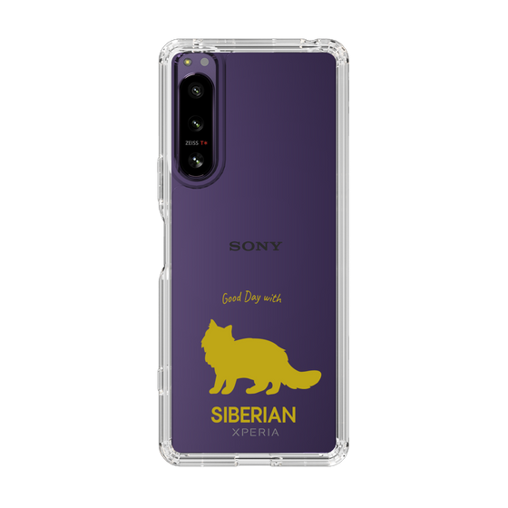 Slim Protection Case［ &UCHINOCO - Siberian ］
