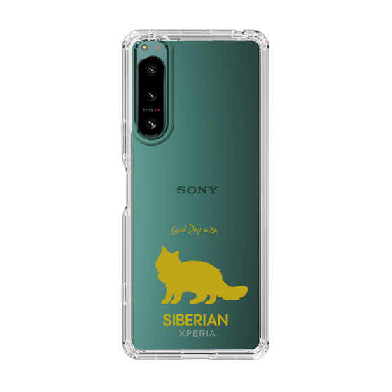 Slim Protection Case［ &UCHINOCO - Siberian ］