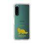Slim Protection Case［ &UCHINOCO - Siberian ］