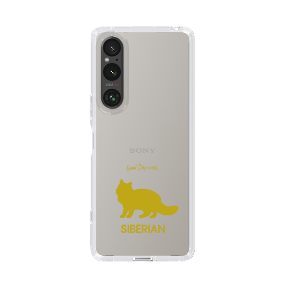 Slim Protection Case［ &UCHINOCO - Siberian ］