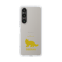 Slim Protection Case［ &UCHINOCO - Siberian ］