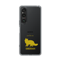 Slim Protection Case［ &UCHINOCO - Siberian ］