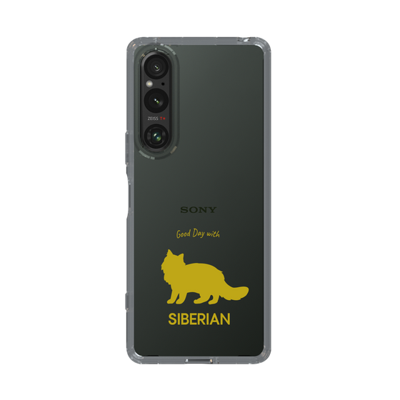 Slim Protection Case［ &UCHINOCO - Siberian ］