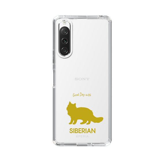 Slim Protection Case［ &UCHINOCO - Siberian ］