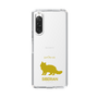 Slim Protection Case［ &UCHINOCO - Siberian ］