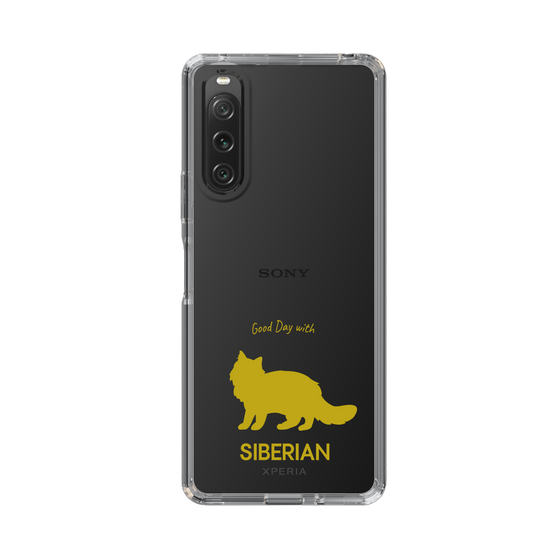 Slim Protection Case［ &UCHINOCO - Siberian ］