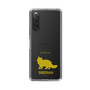 Slim Protection Case［ &UCHINOCO - Siberian ］