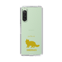 Slim Protection Case［ &UCHINOCO - Siberian ］