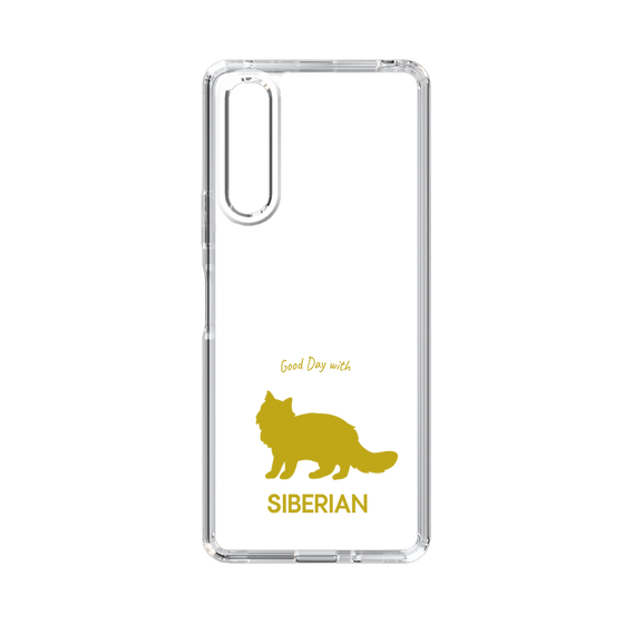 Slim Protection Case［ &UCHINOCO - Siberian ］