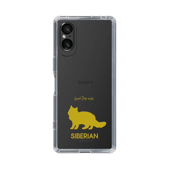 Slim Protection Case［ &UCHINOCO - Siberian ］