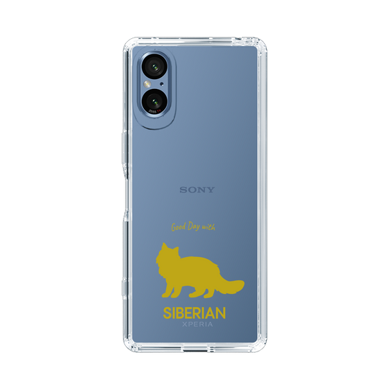 Slim Protection Case［ &UCHINOCO - Siberian ］