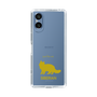 Slim Protection Case［ &UCHINOCO - Siberian ］