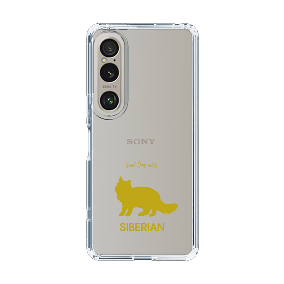 Slim Protection Case［ &UCHINOCO - Siberian ］