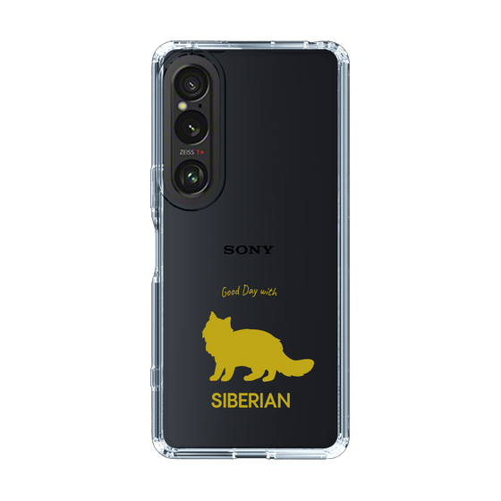 Slim Protection Case［ &UCHINOCO - Siberian ］