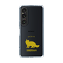 Slim Protection Case［ &UCHINOCO - Siberian ］