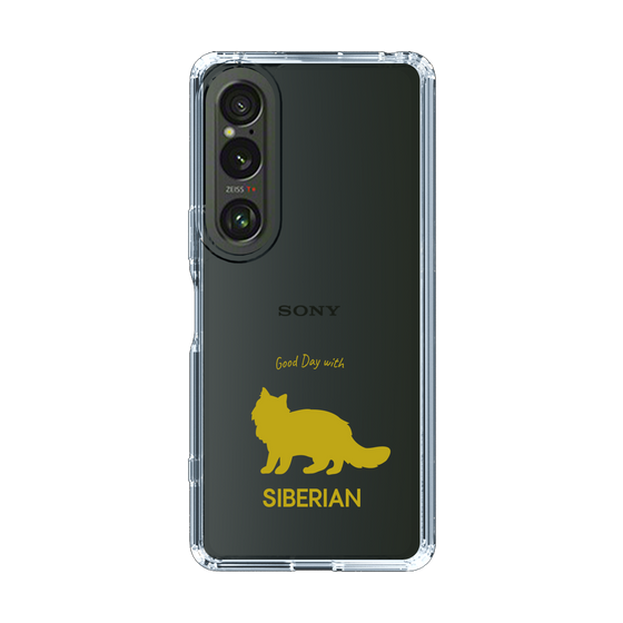 Slim Protection Case［ &UCHINOCO - Siberian ］