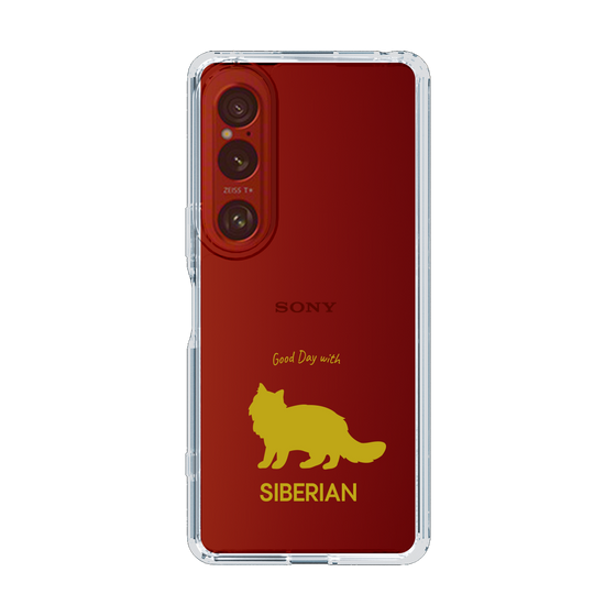Slim Protection Case［ &UCHINOCO - Siberian ］