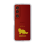 Slim Protection Case［ &UCHINOCO - Siberian ］