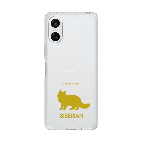 Slim Protection Case［ &UCHINOCO - Siberian ］