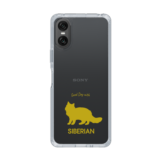 Slim Protection Case［ &UCHINOCO - Siberian ］