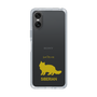 Slim Protection Case［ &UCHINOCO - Siberian ］