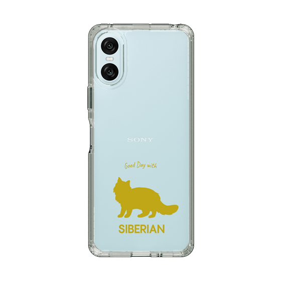 Slim Protection Case［ &UCHINOCO - Siberian ］