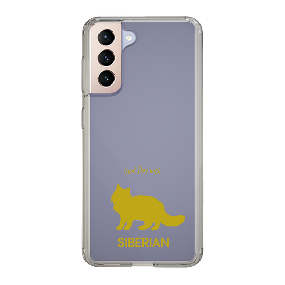 Slim Protection Case［ &UCHINOCO - Siberian ］