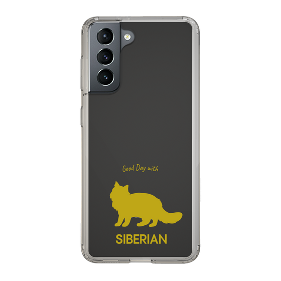 Slim Protection Case［ &UCHINOCO - Siberian ］
