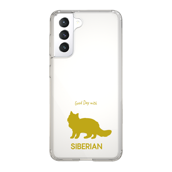 Slim Protection Case［ &UCHINOCO - Siberian ］