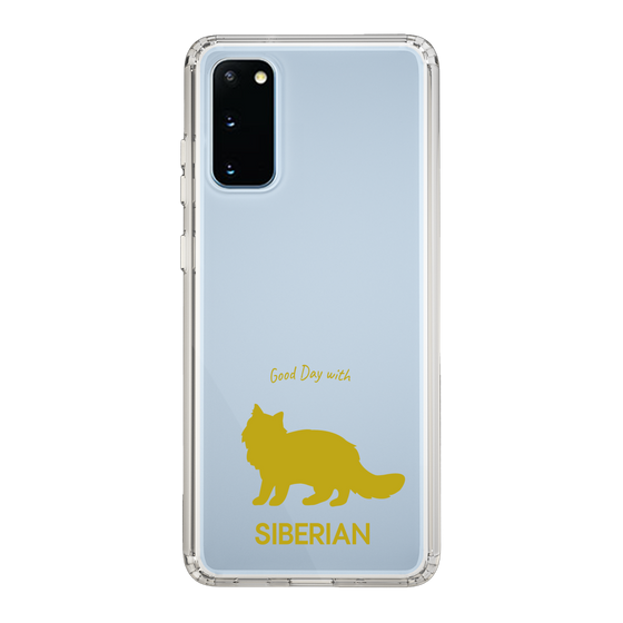 Slim Protection Case［ &UCHINOCO - Siberian ］