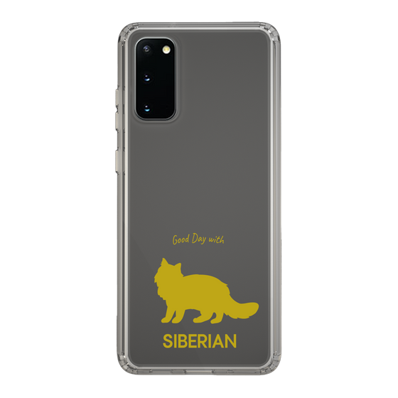 Slim Protection Case［ &UCHINOCO - Siberian ］