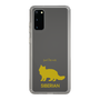 Slim Protection Case［ &UCHINOCO - Siberian ］