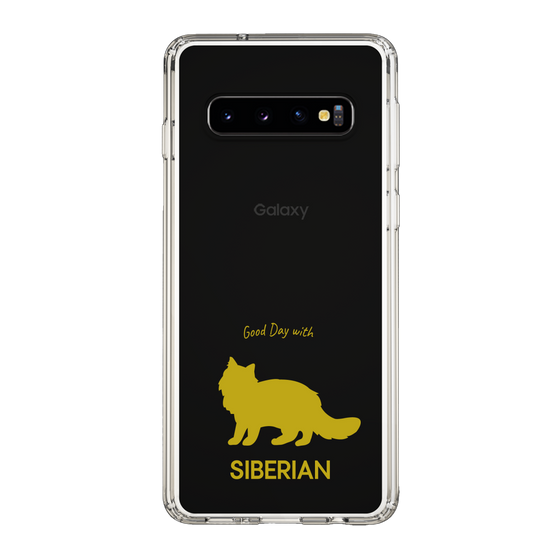 Slim Protection Case［ &UCHINOCO - Siberian ］