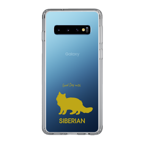 Slim Protection Case［ &UCHINOCO - Siberian ］