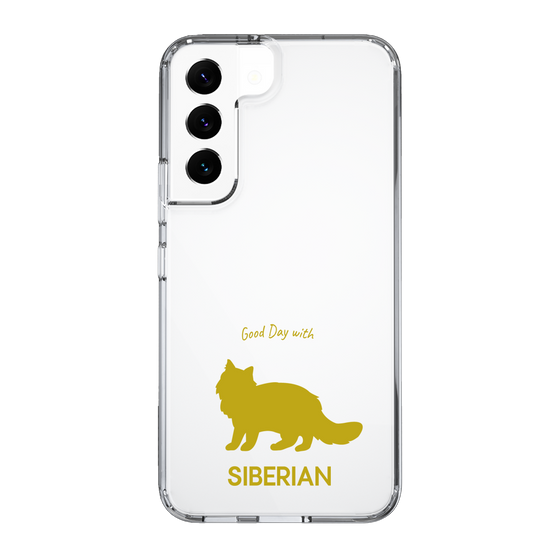 Slim Protection Case［ &UCHINOCO - Siberian ］