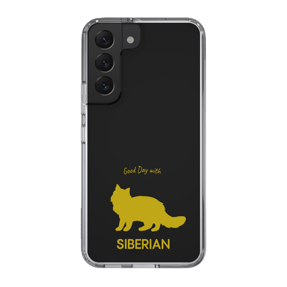 Slim Protection Case［ &UCHINOCO - Siberian ］