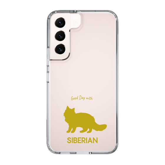 Slim Protection Case［ &UCHINOCO - Siberian ］
