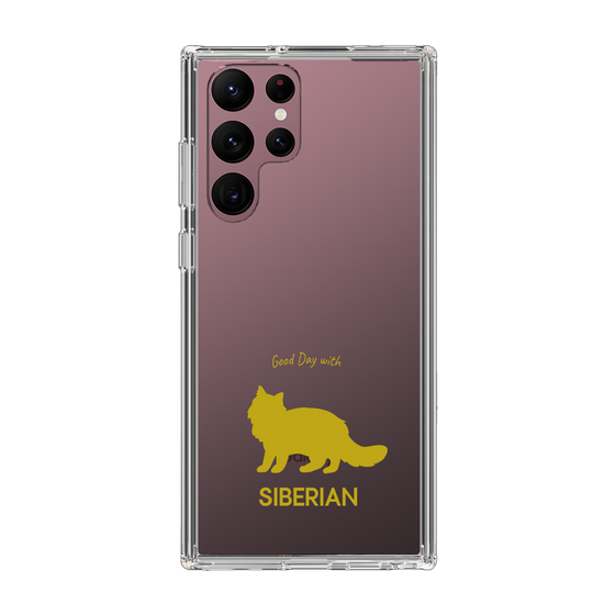 Slim Protection Case［ &UCHINOCO - Siberian ］